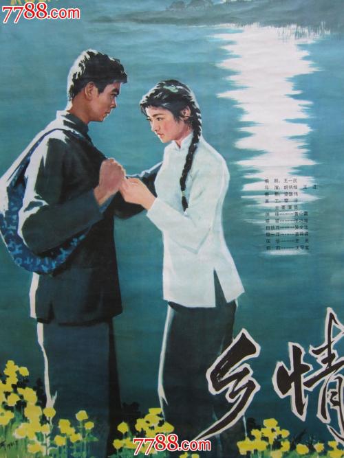 瑞兰大学文凭毕业证真实样板