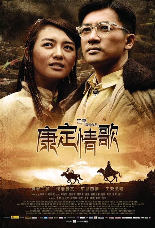 三一音乐学院硕士证书